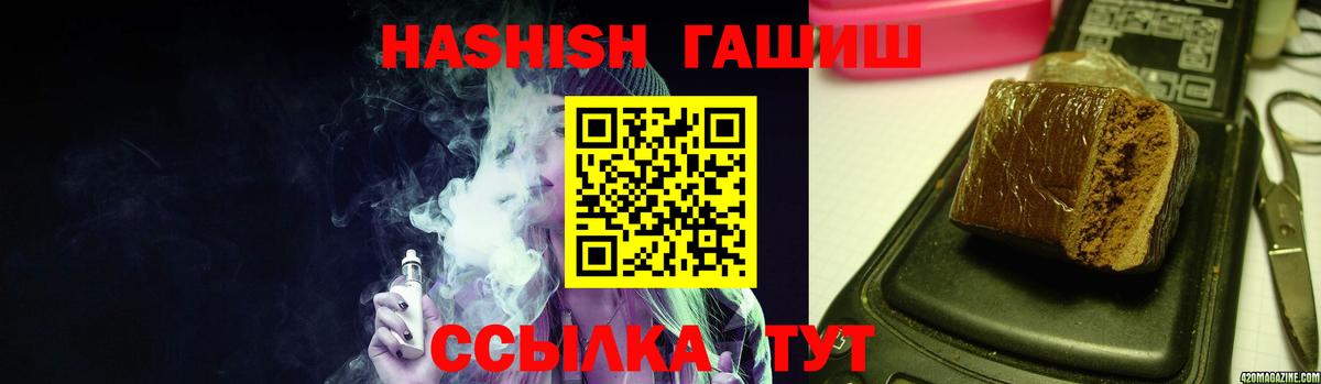 Галлюциногенные грибы Топки