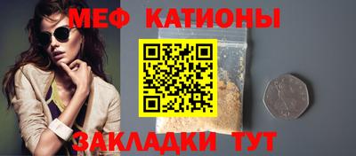 кокс Кинель