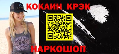 скорость mdpv Кимры