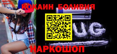 метамфетамин Кингисепп