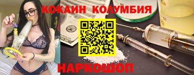 скорость mdpv Кимры