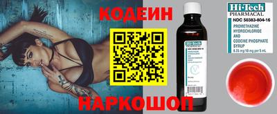 кокс Кинель