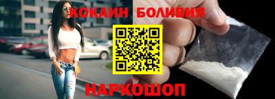 скорость mdpv Кимры