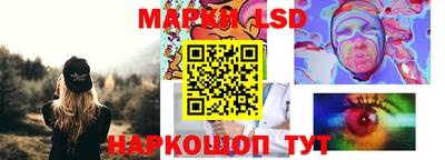 кокс Кинель
