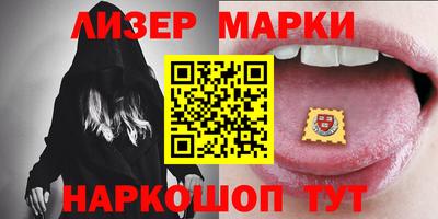 кокс Кинель