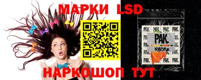 кокс Кинель
