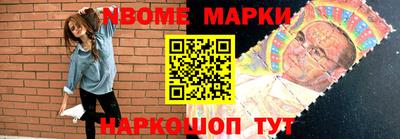 скорость mdpv Кимры