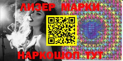 метамфетамин Кингисепп