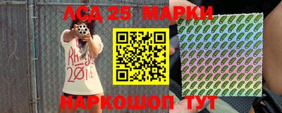 кокс Кинель