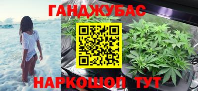 кокс Кинель