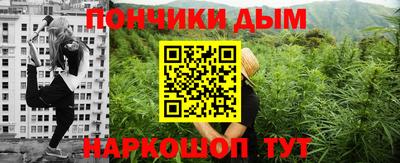 скорость mdpv Кимры