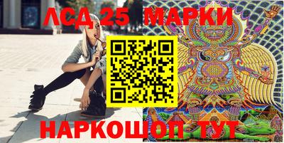кокс Кинель