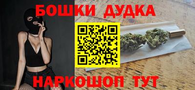 метамфетамин Кингисепп
