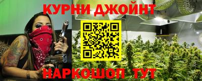 скорость mdpv Кимры