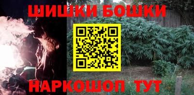 кокс Кинель