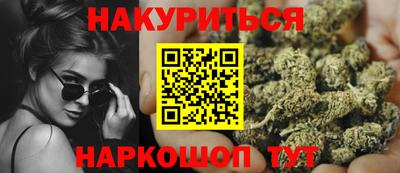 скорость mdpv Кимры