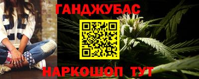 скорость mdpv Кимры