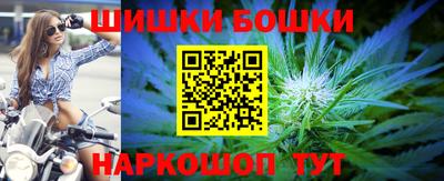 кокс Кинель