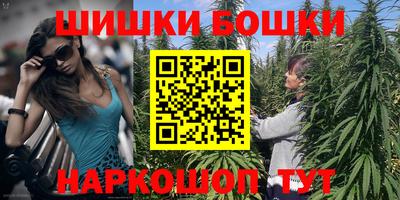 скорость mdpv Кимры