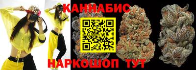 метамфетамин Кингисепп