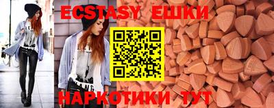 метамфетамин Кингисепп