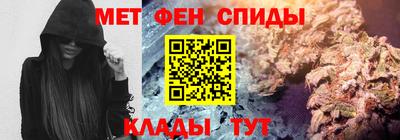 скорость mdpv Кимры