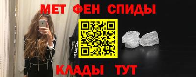 кокс Кинель