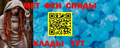 скорость mdpv Кимры