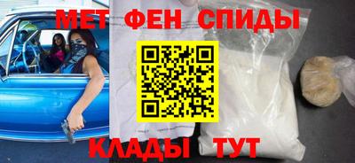 скорость mdpv Кимры
