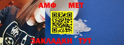 скорость mdpv Кимры