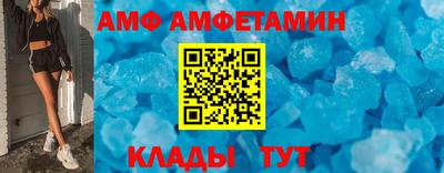 скорость mdpv Кимры