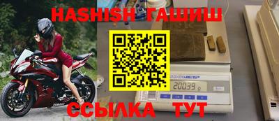 кокс Кинель