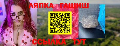 кокс Кинель