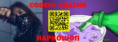 скорость mdpv Кимры