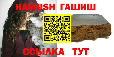 кокс Кинель