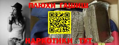 не бодяженный Канаш