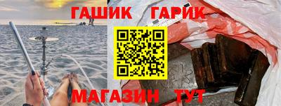 a pvp Камышлов