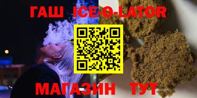скорость mdpv Кимры
