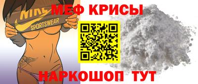 скорость mdpv Кимры
