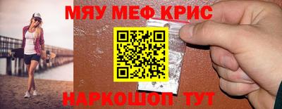кокс Кинель