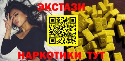 кокс Кинель