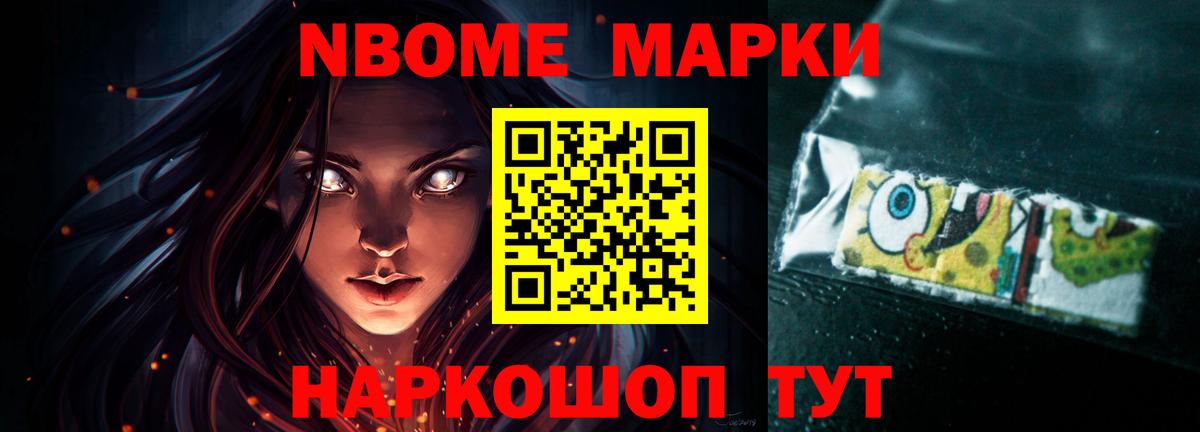 Лсд 25 экстази ecstasy Топки