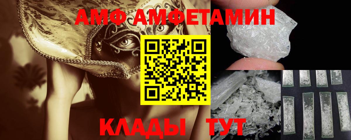 Первитин витя Топки